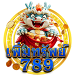 PERMSUP789 - สัมผัสความเพอร์เฟคแห่งการเดิมพัน เว็บพนันที่ครบครัน